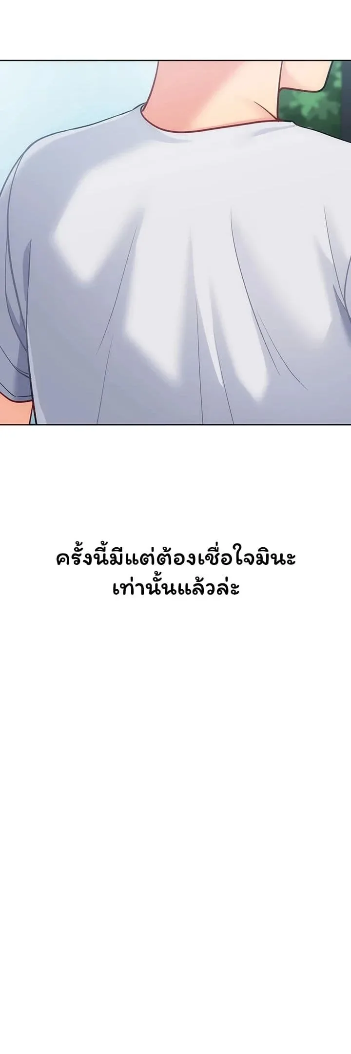 page-32