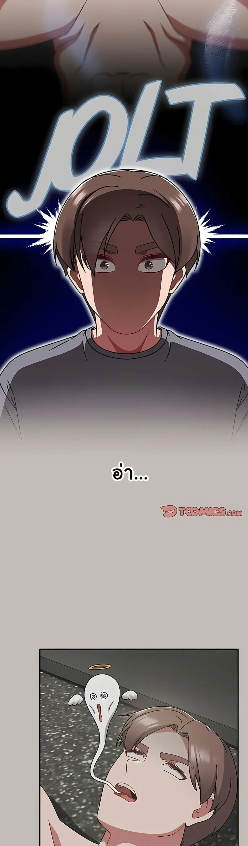 page-19