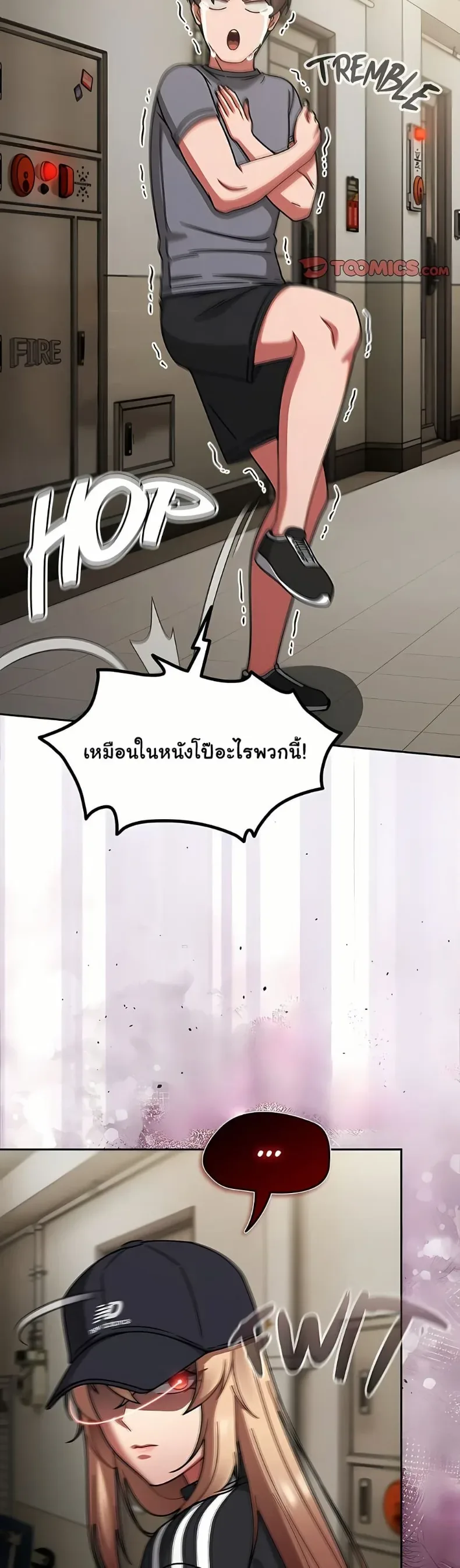 page-22