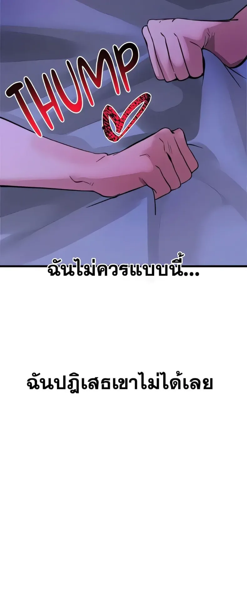 page-24