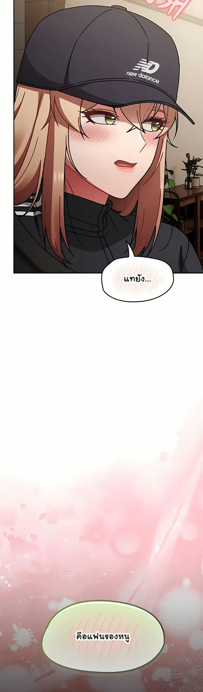 page-30