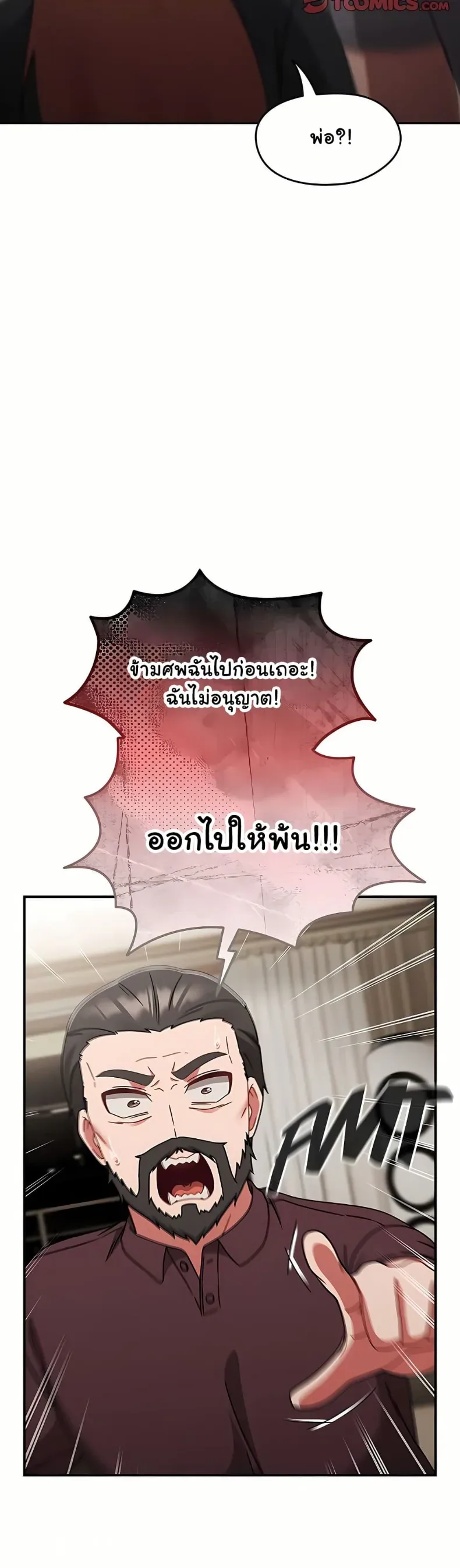 page-35