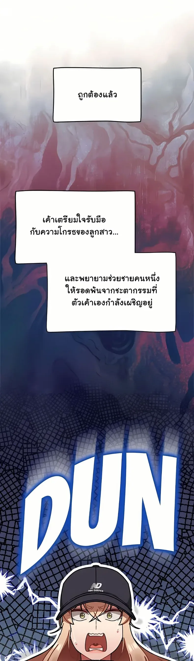 page-36
