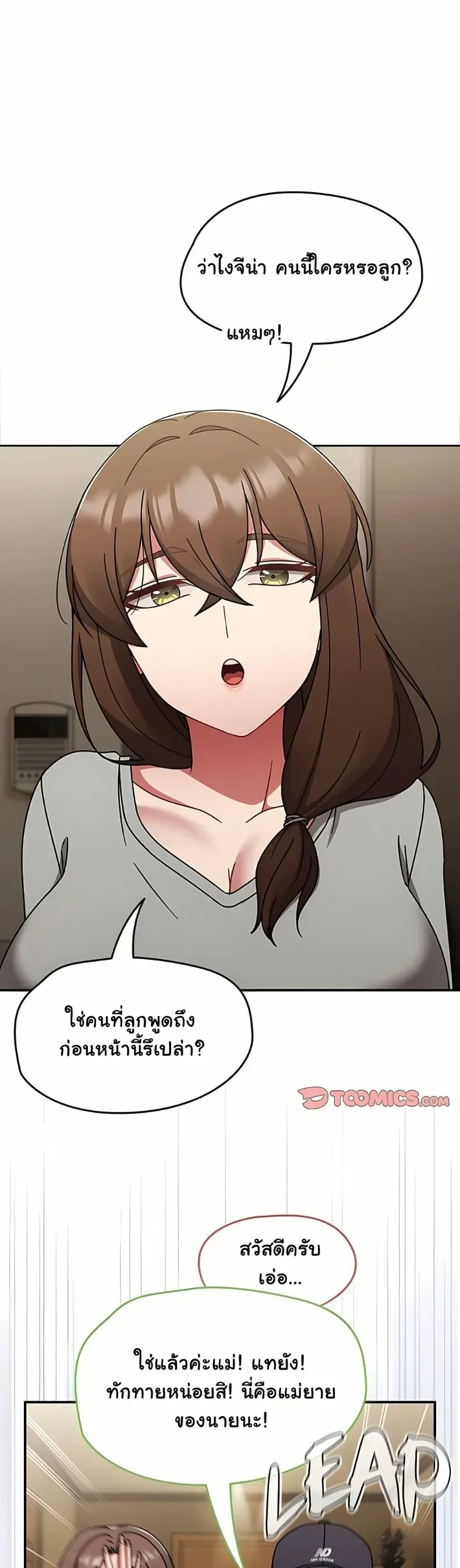 page-42