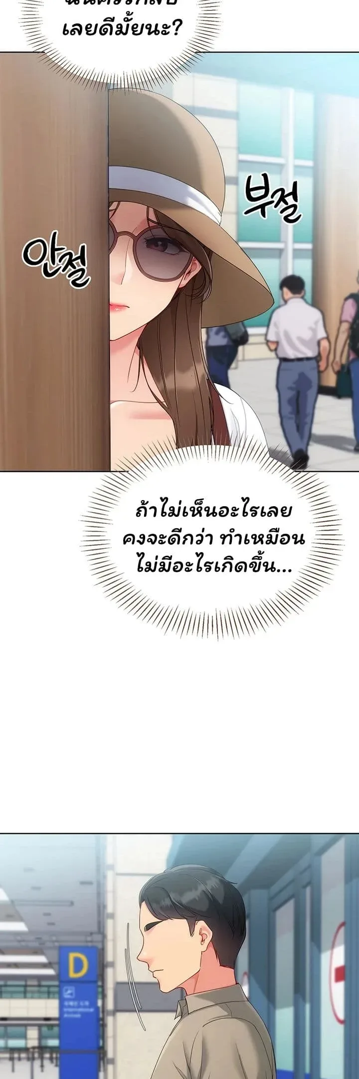 page-40