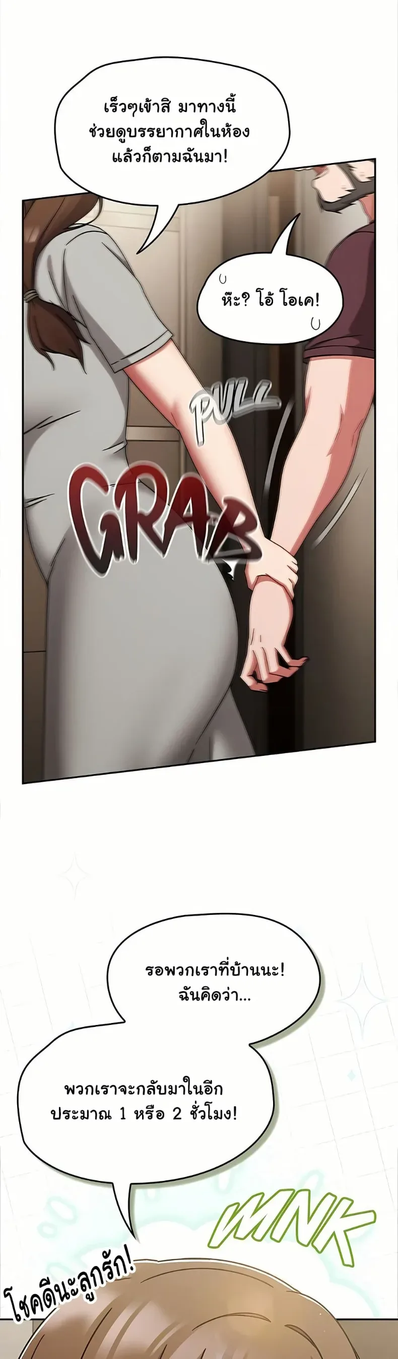 page-48