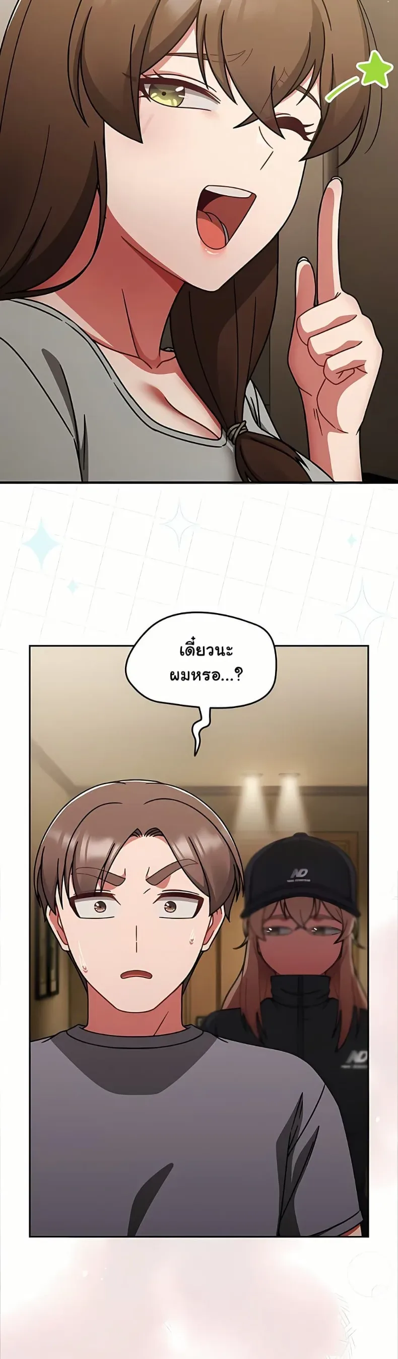page-49