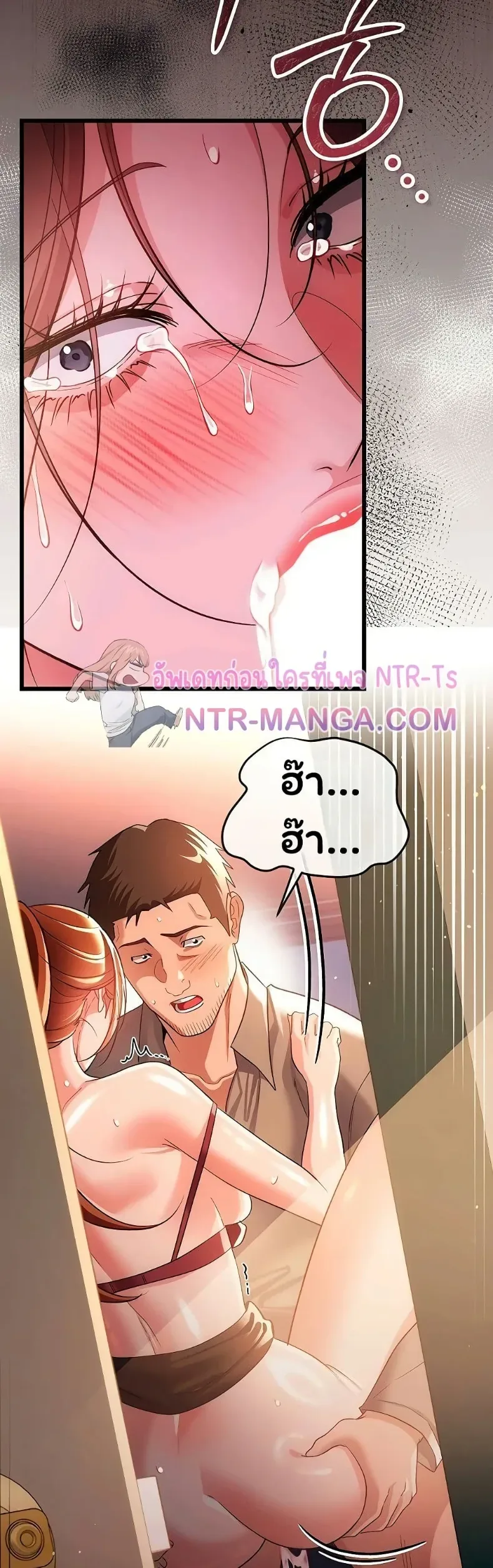 page-29