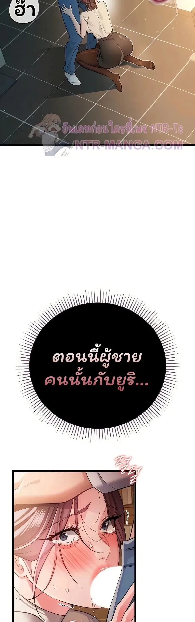 page-31