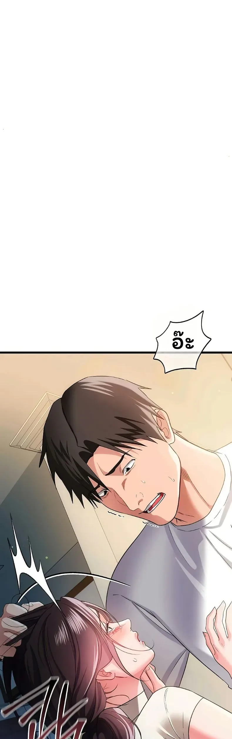 page-34