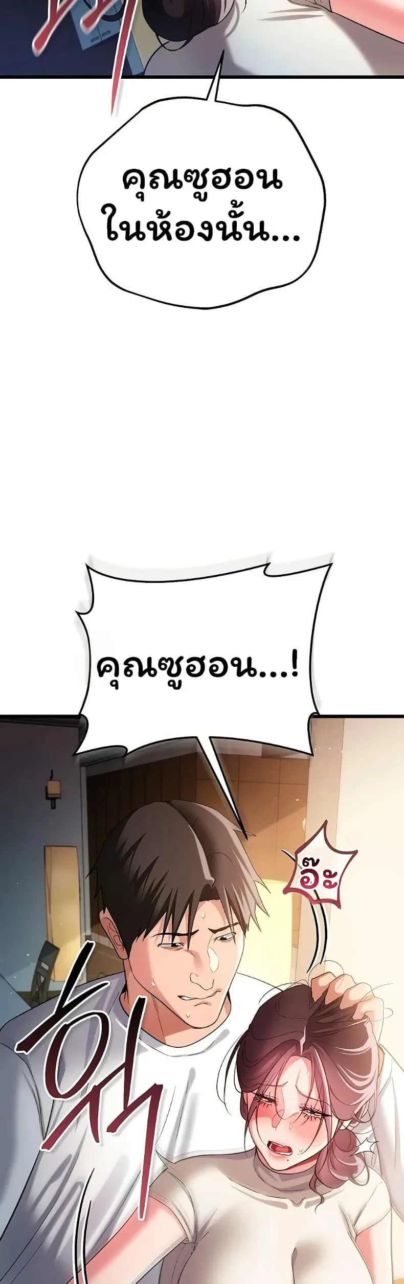 page-35