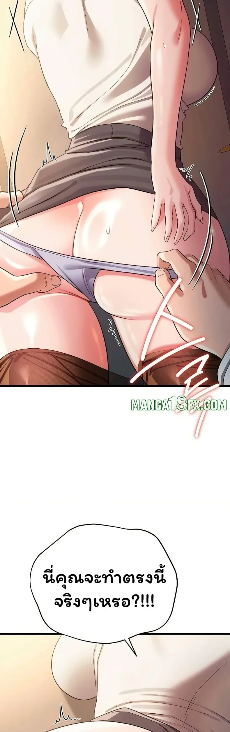 page-39