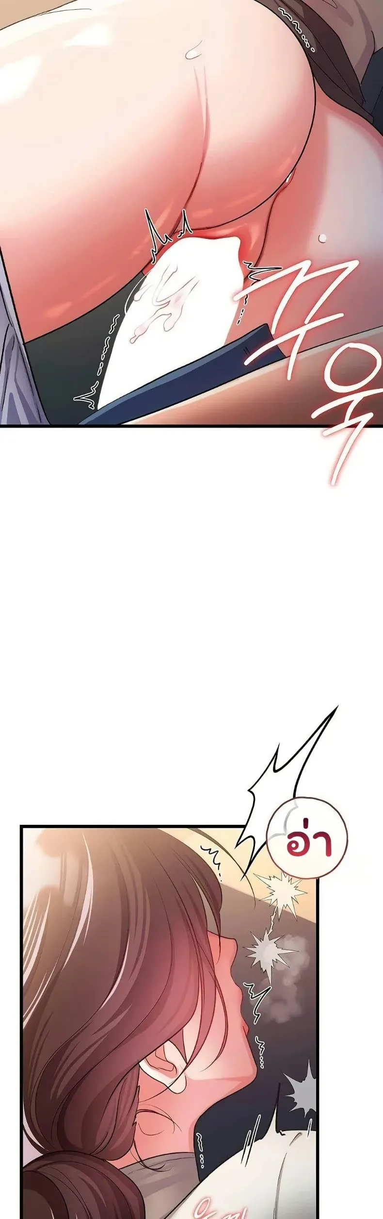 page-40
