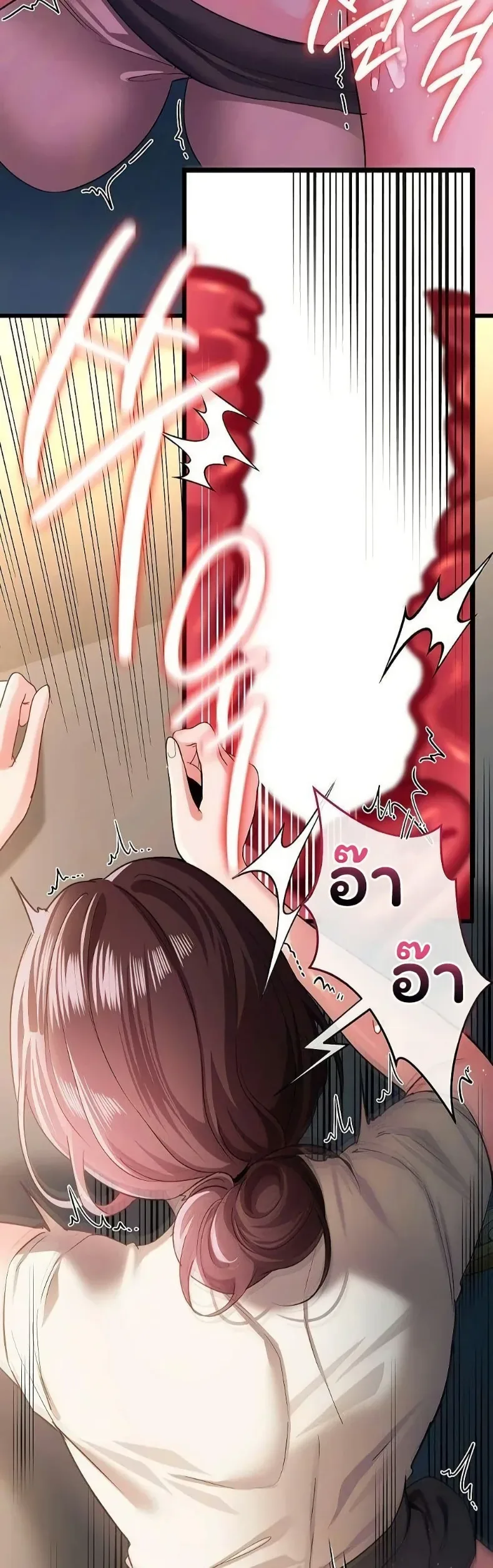 page-42