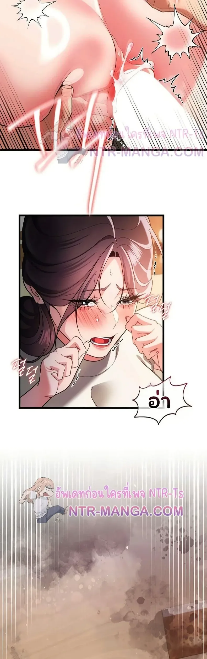 page-45