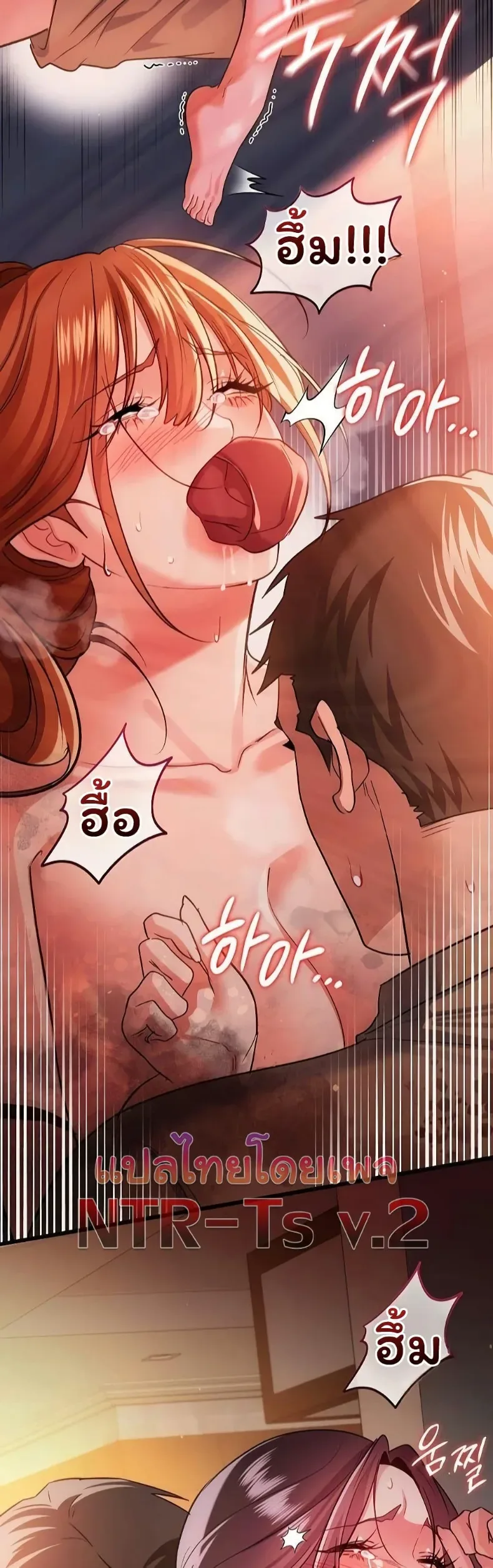 page-47
