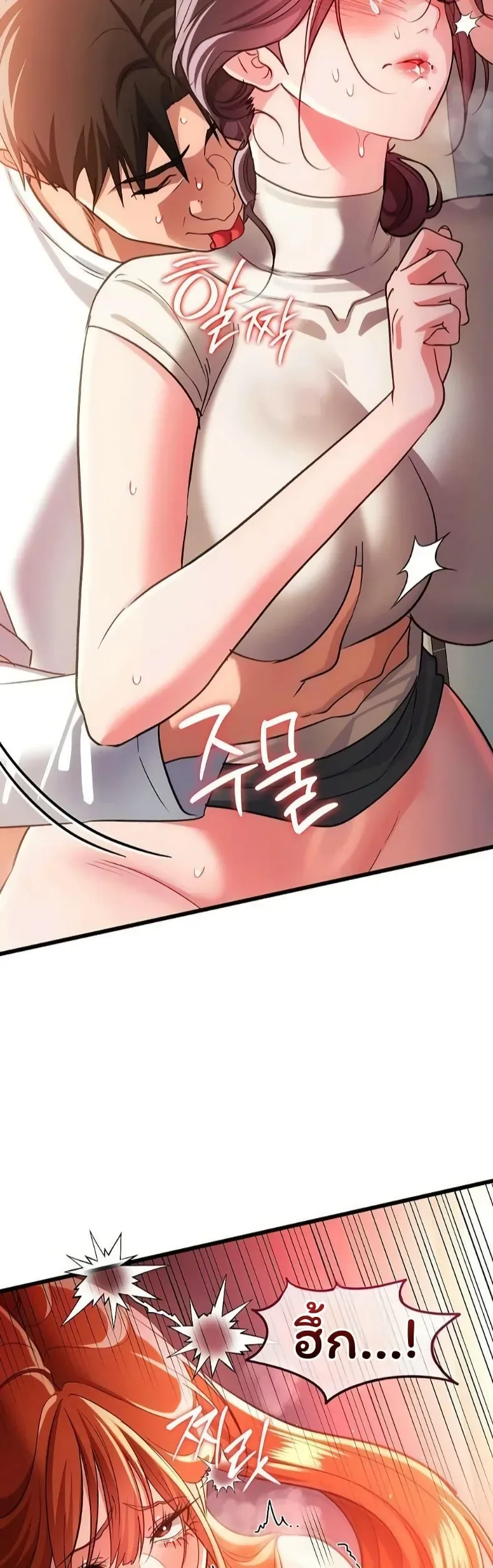 page-48