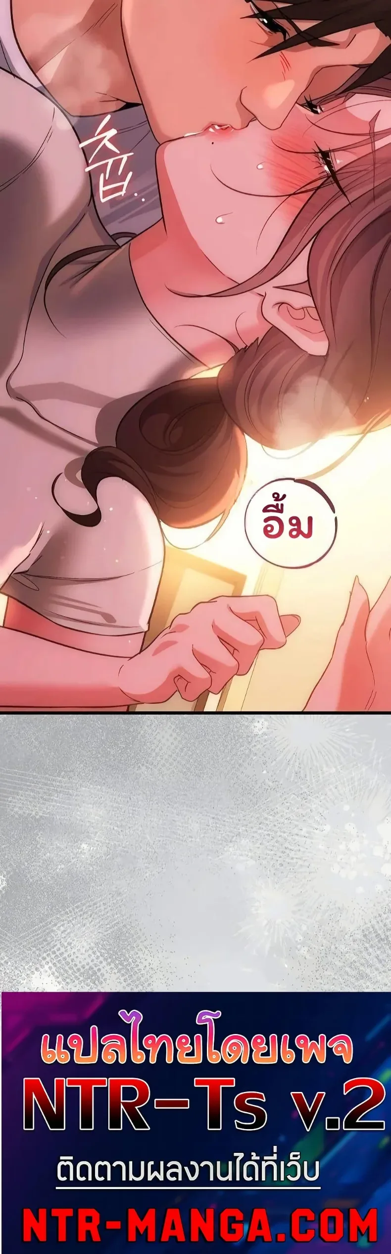 page-50