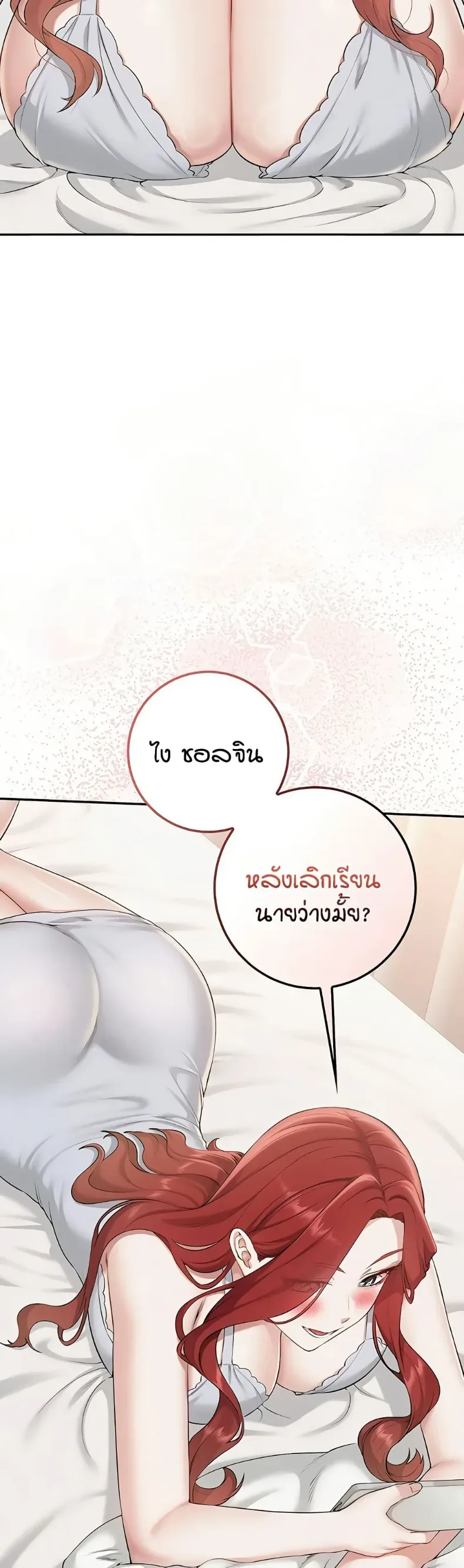 page-15
