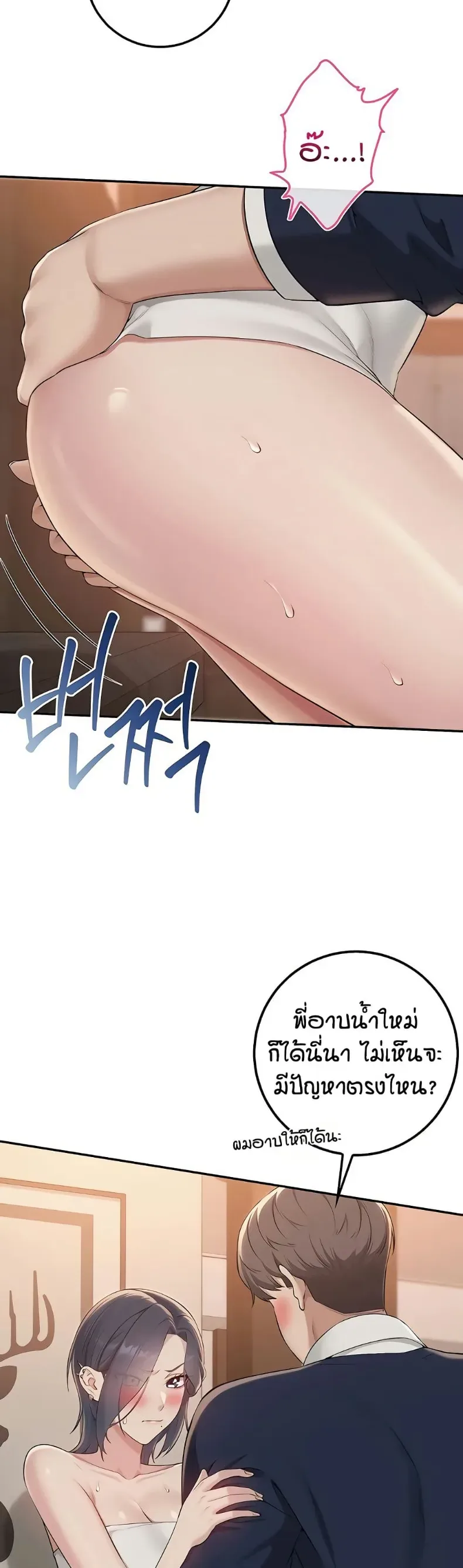page-28