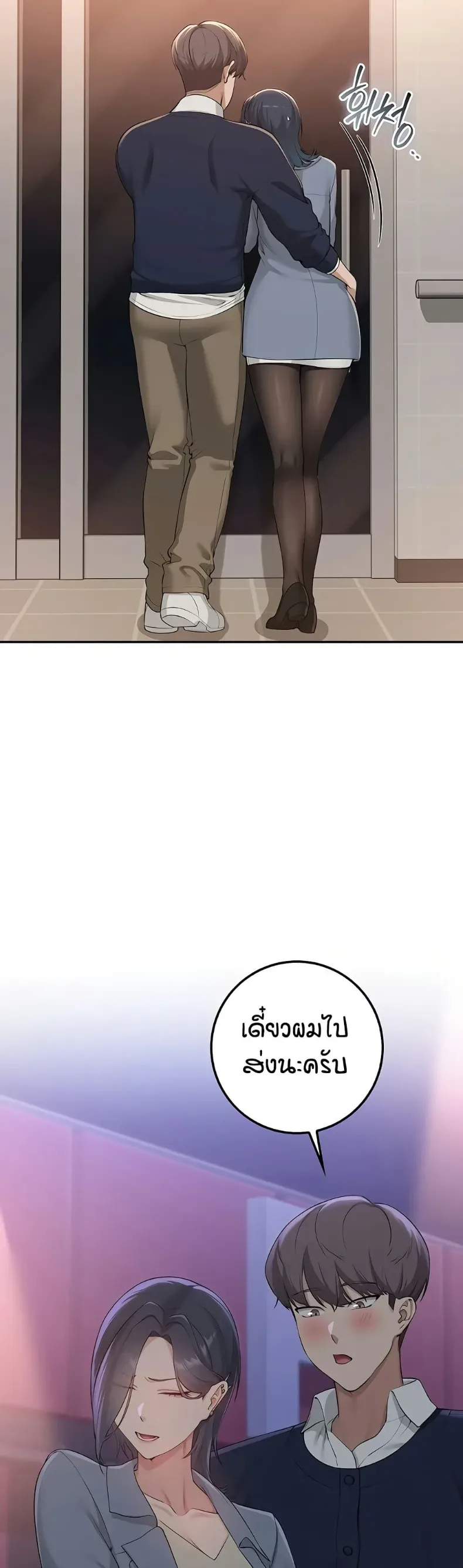 page-46