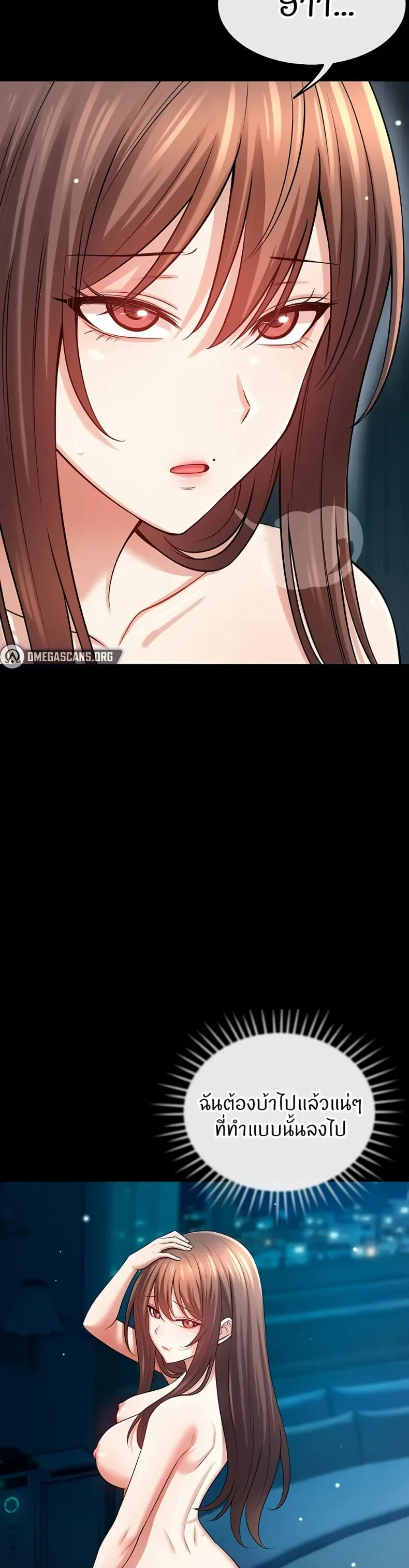 page-19