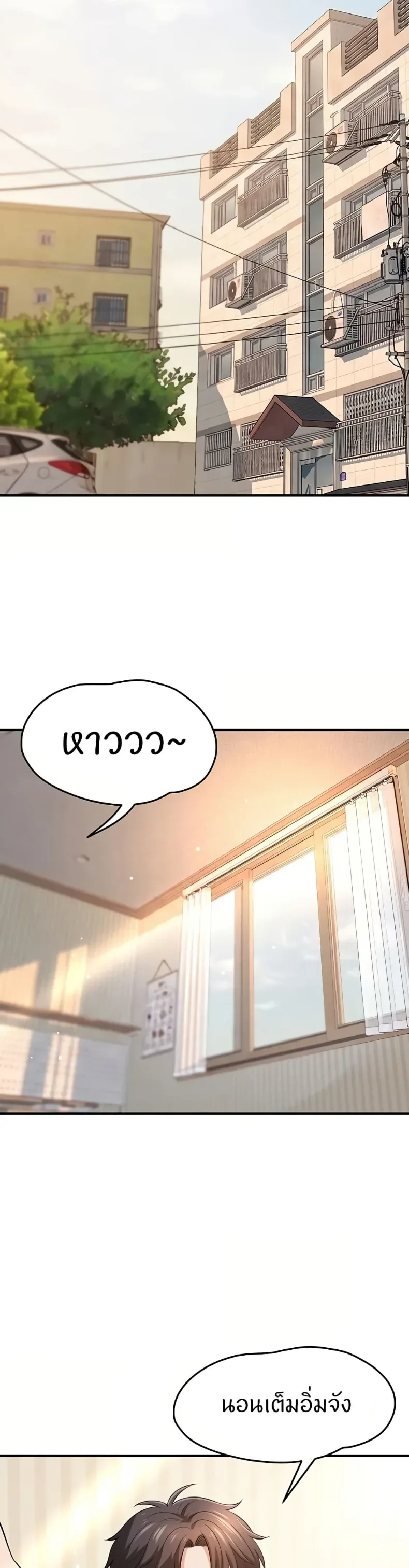 page-21