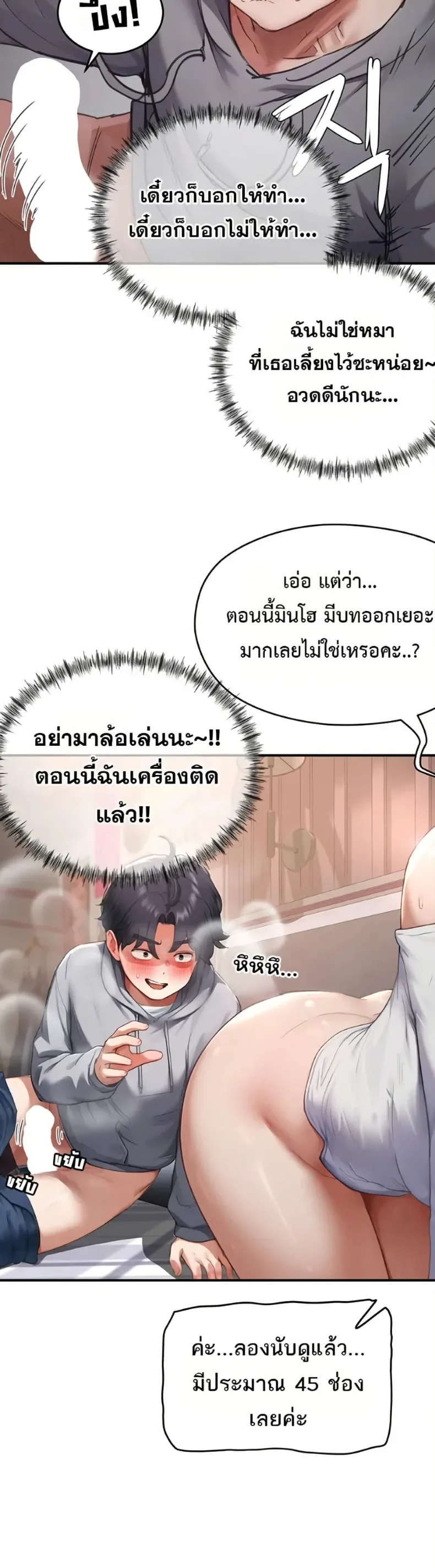 page-11