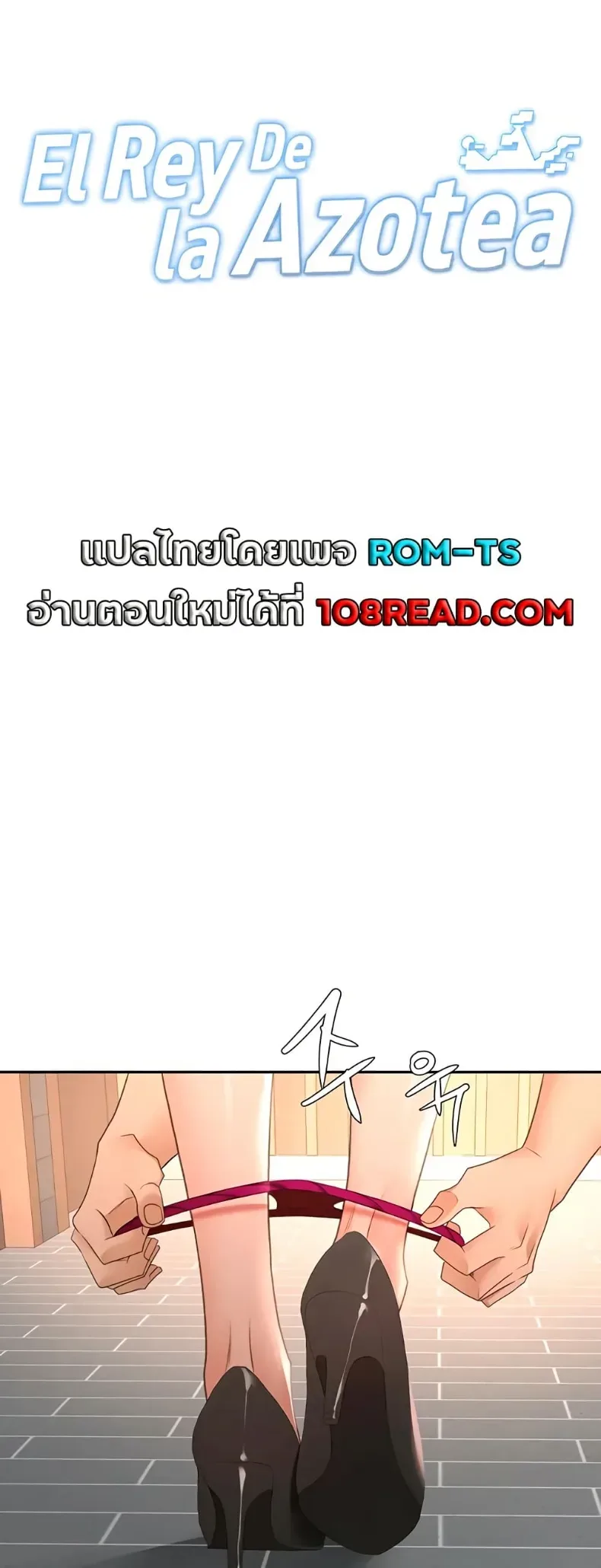 page-1