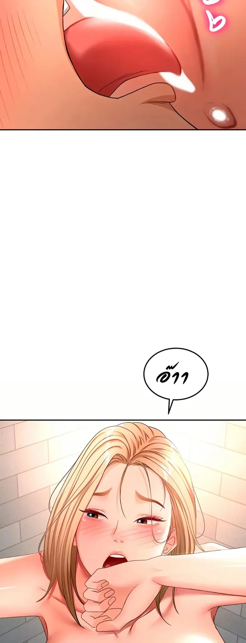 page-9