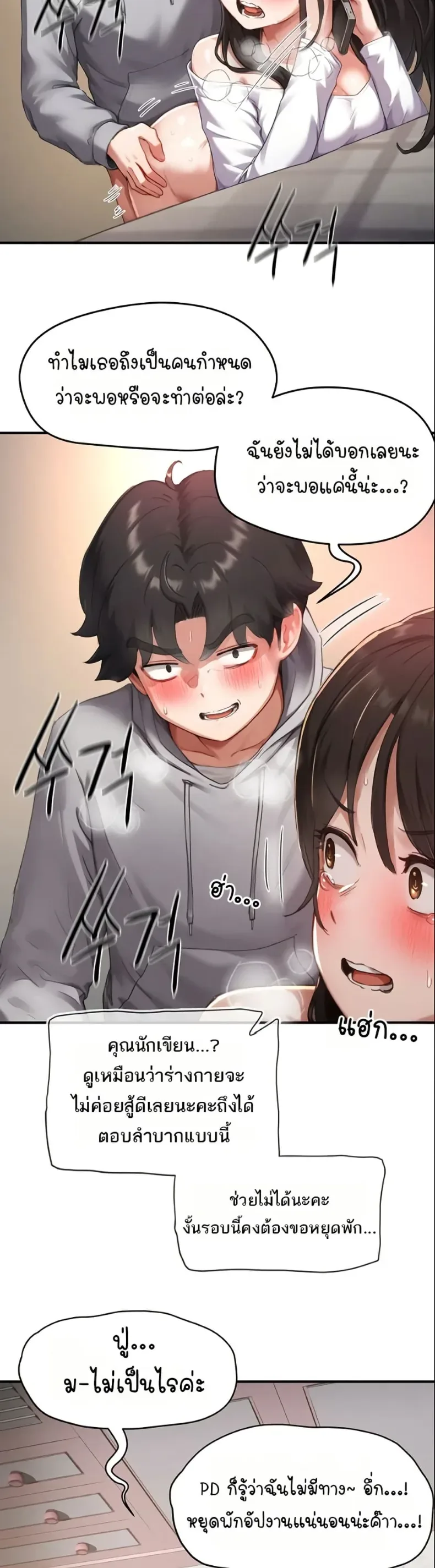 page-15