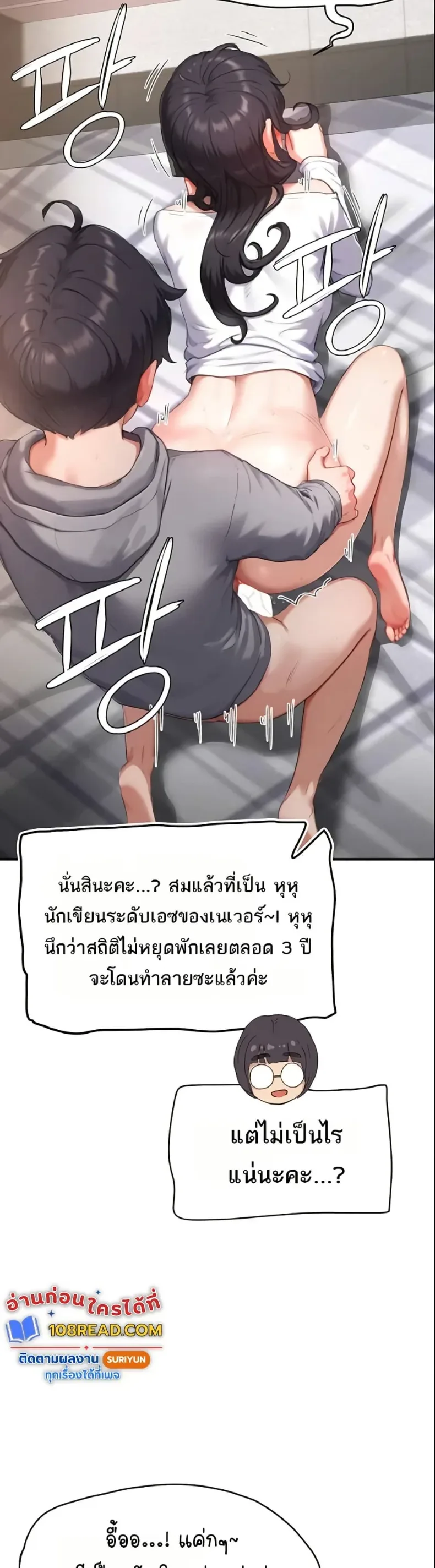 page-16