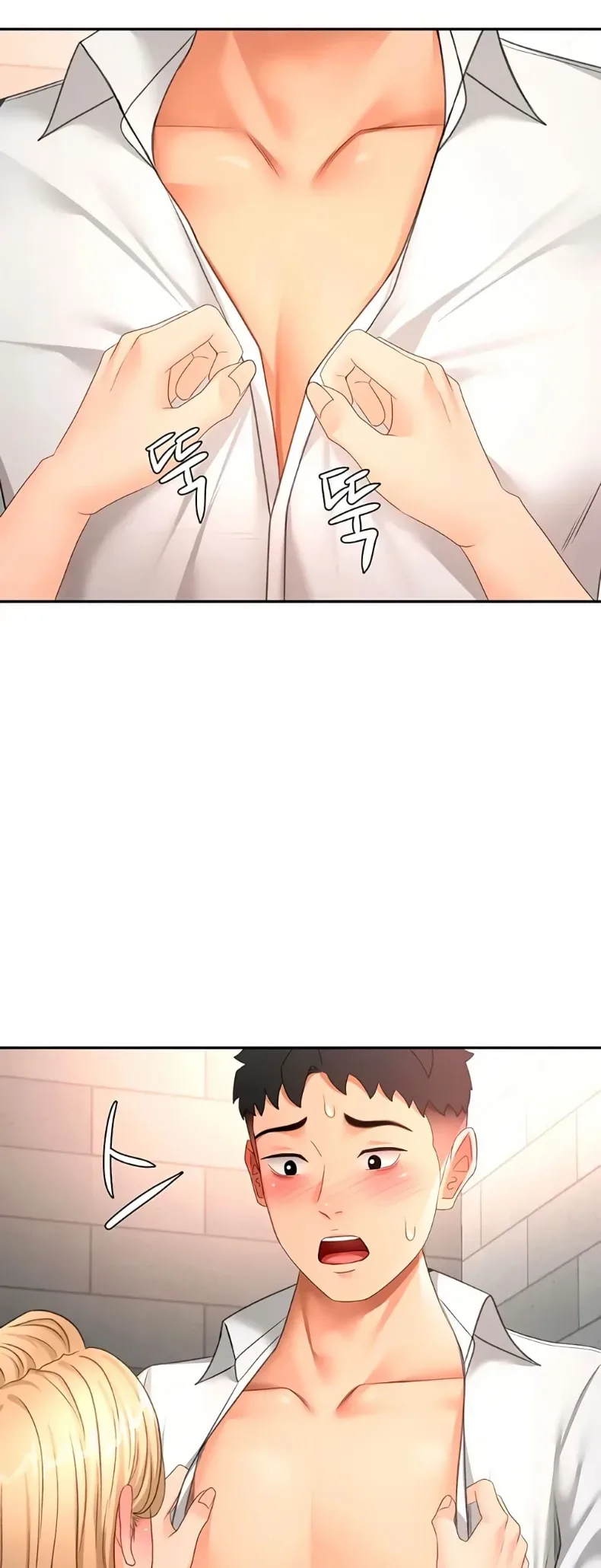 page-14
