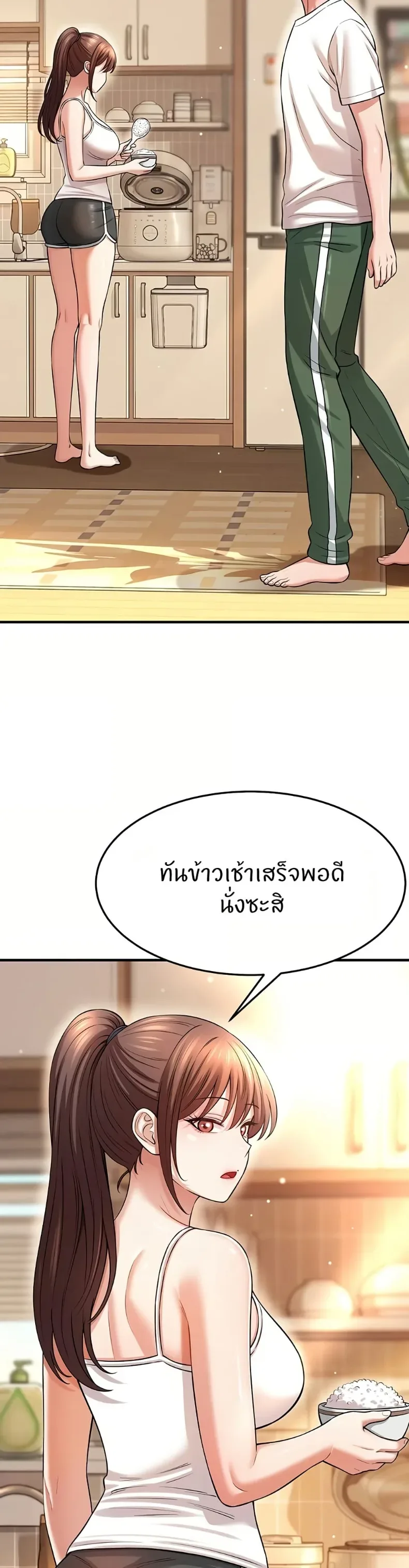 page-28