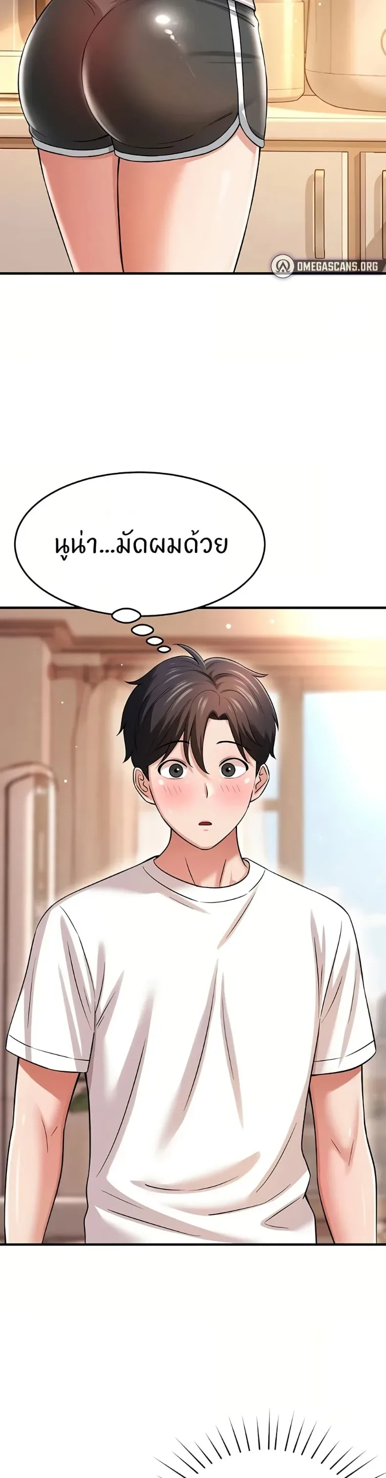 page-29