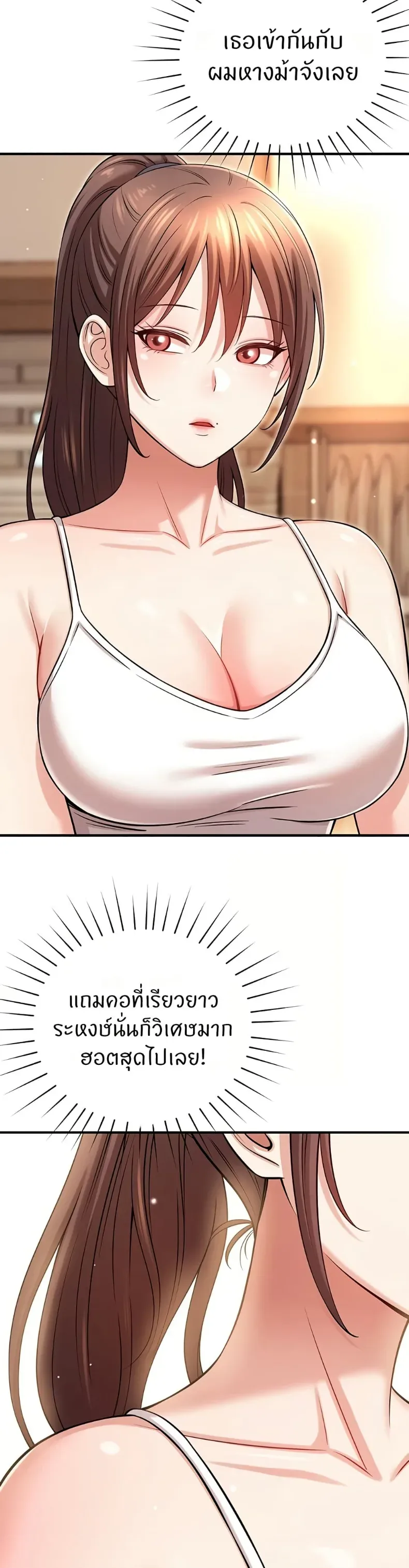 page-30
