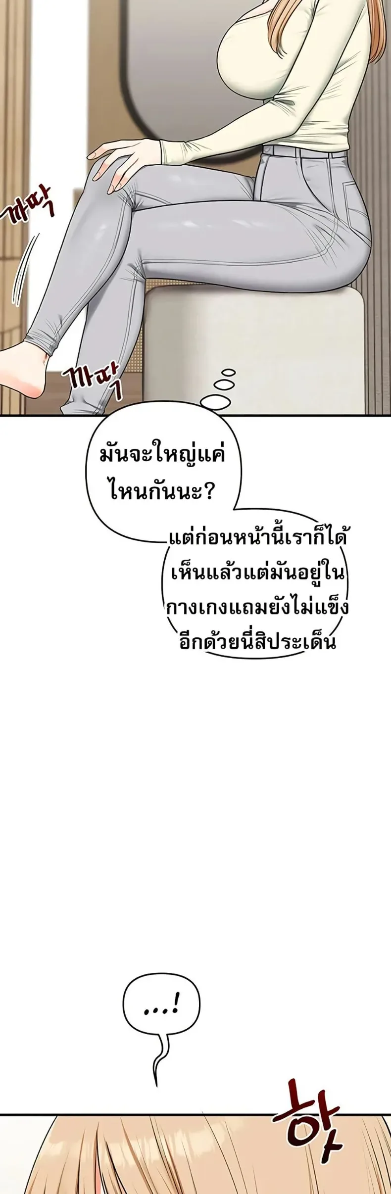 page-22