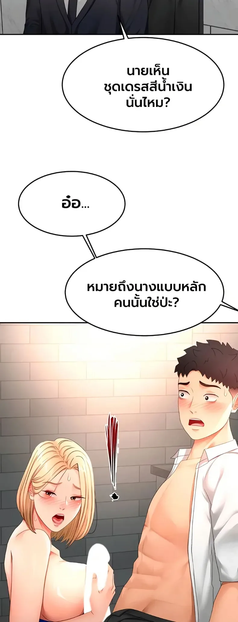 page-22