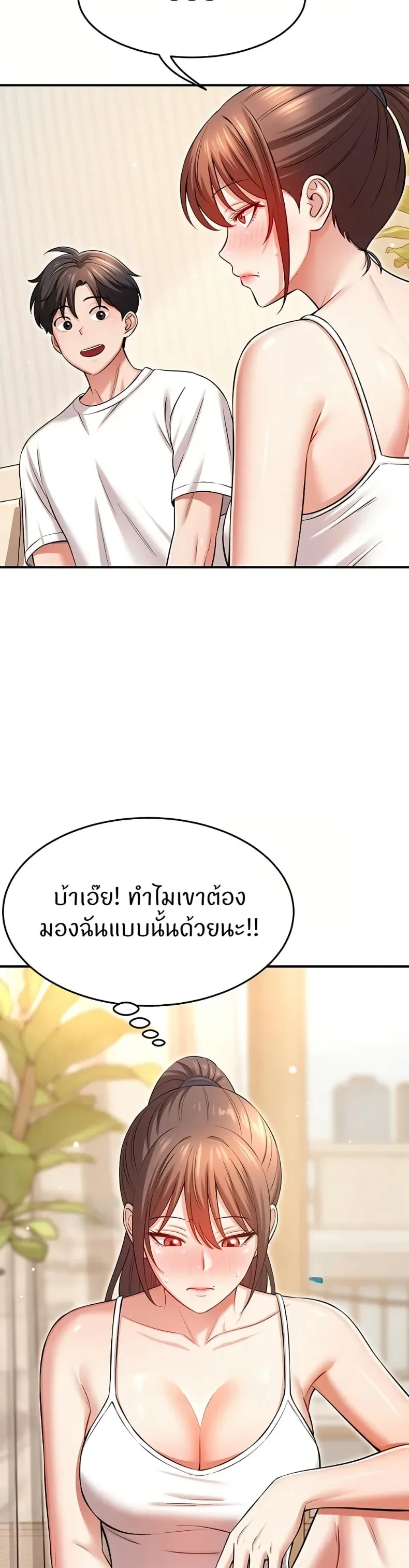 page-36