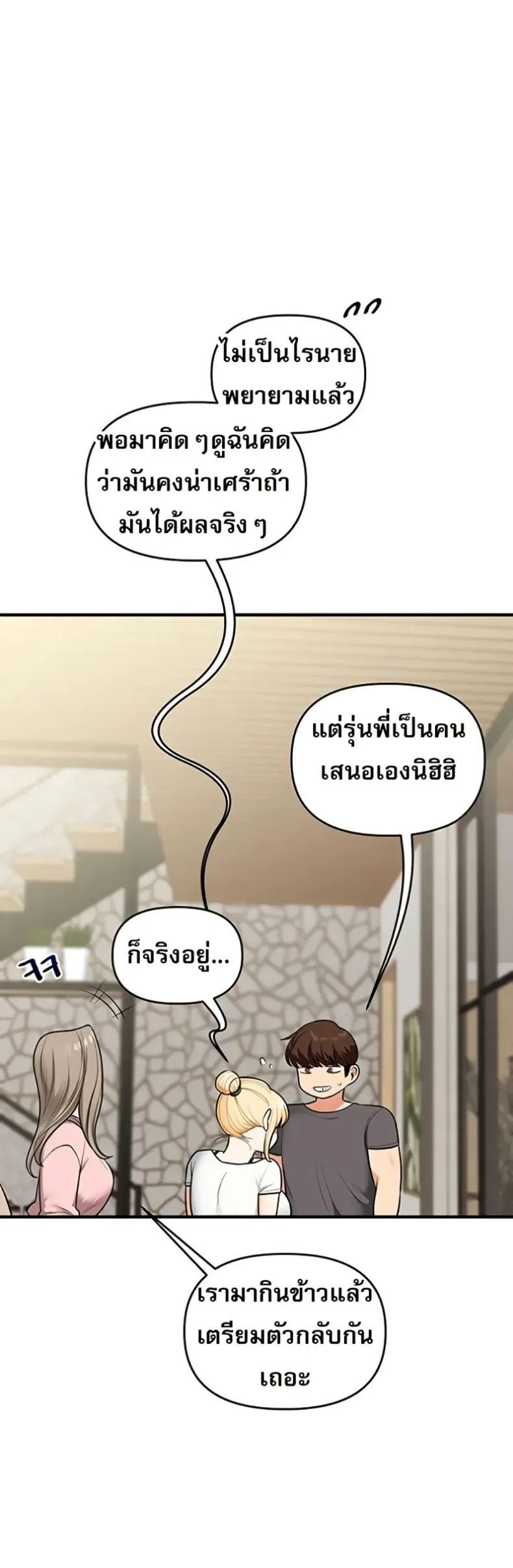 page-31