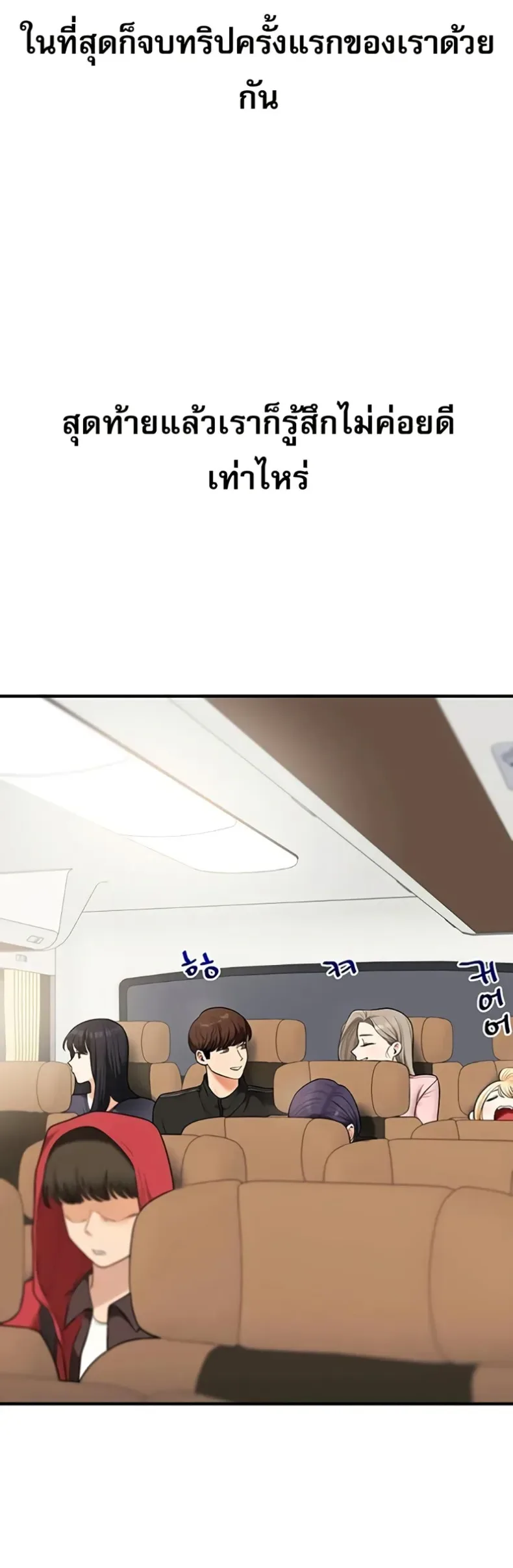 page-32