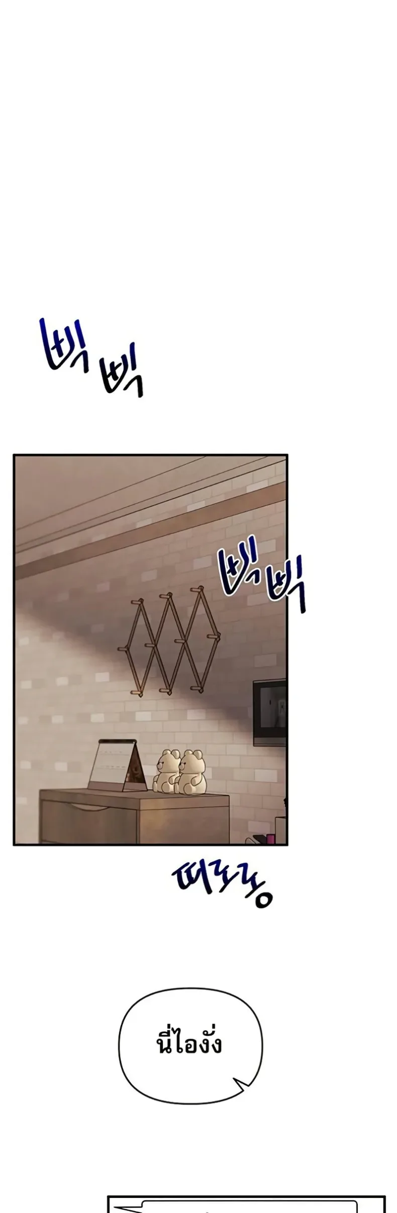 page-34