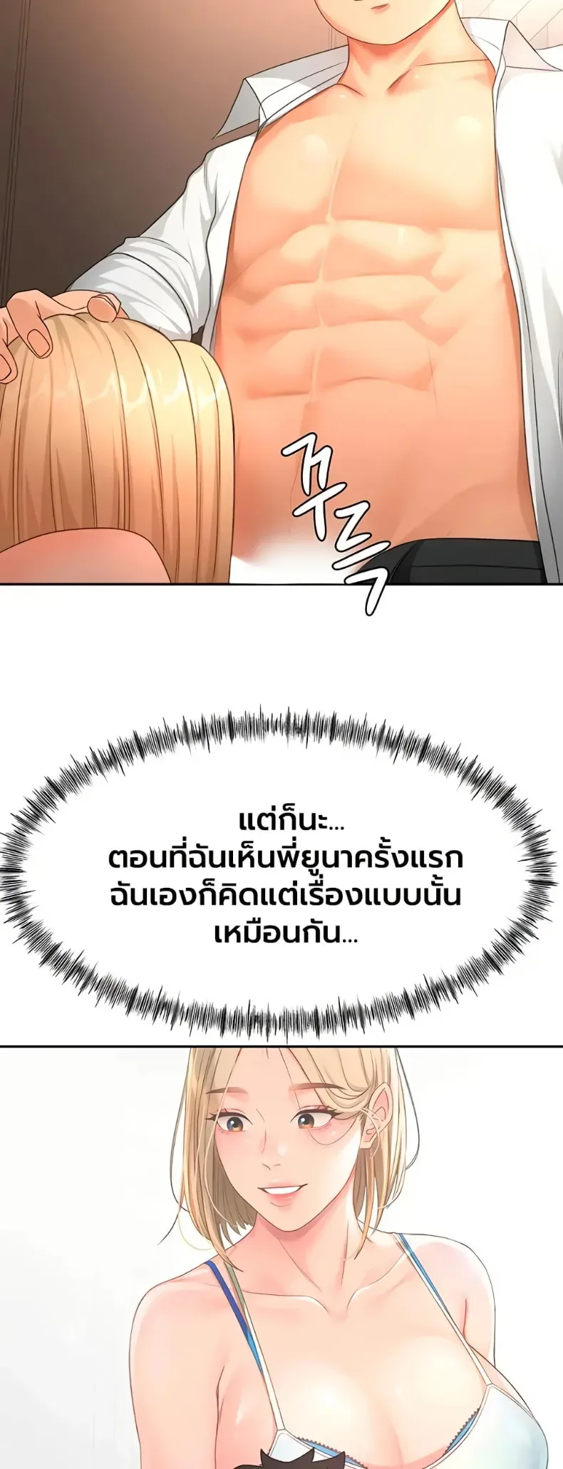 page-30