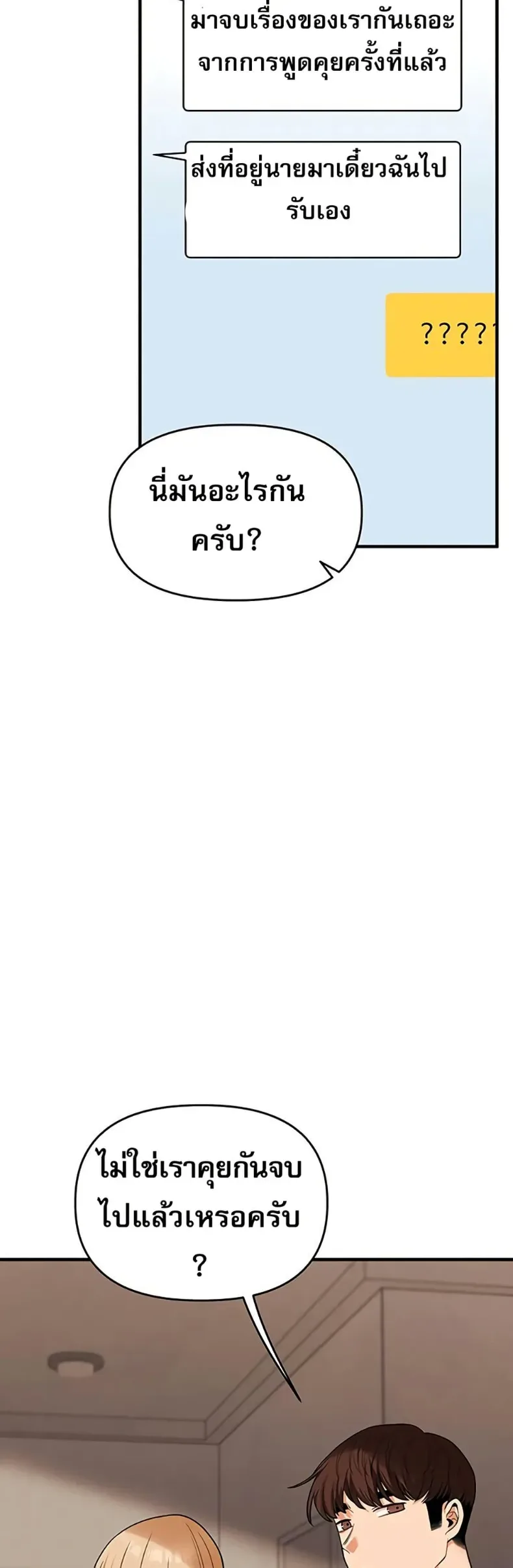 page-35