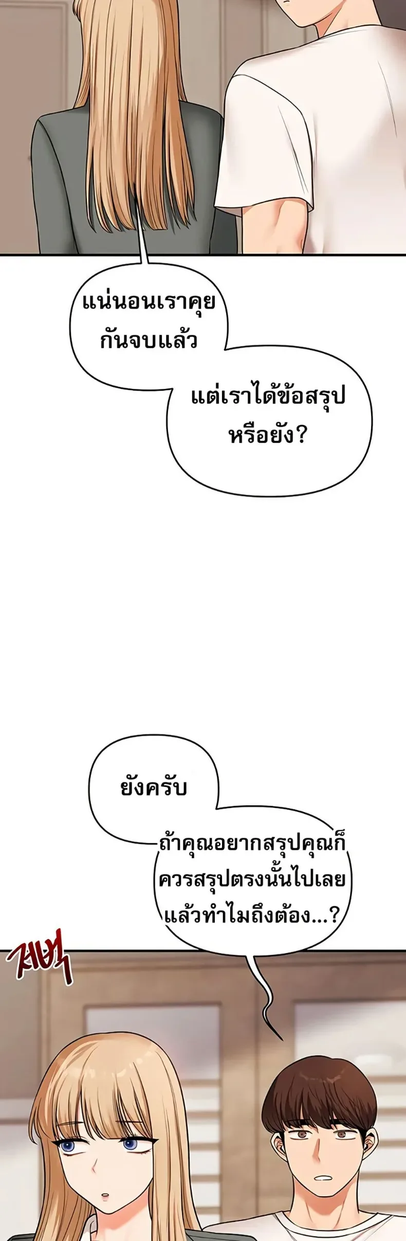 page-36