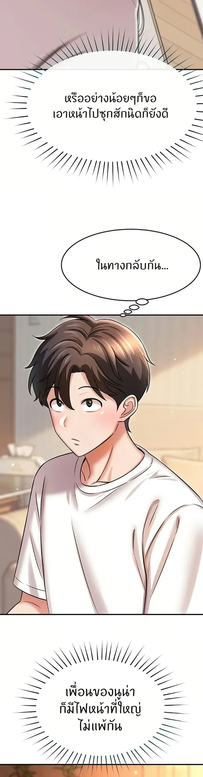 page-41