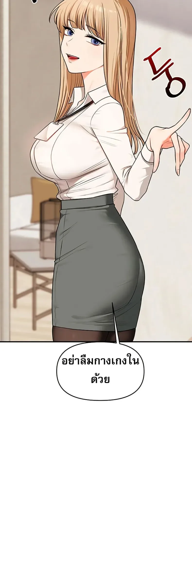 page-39