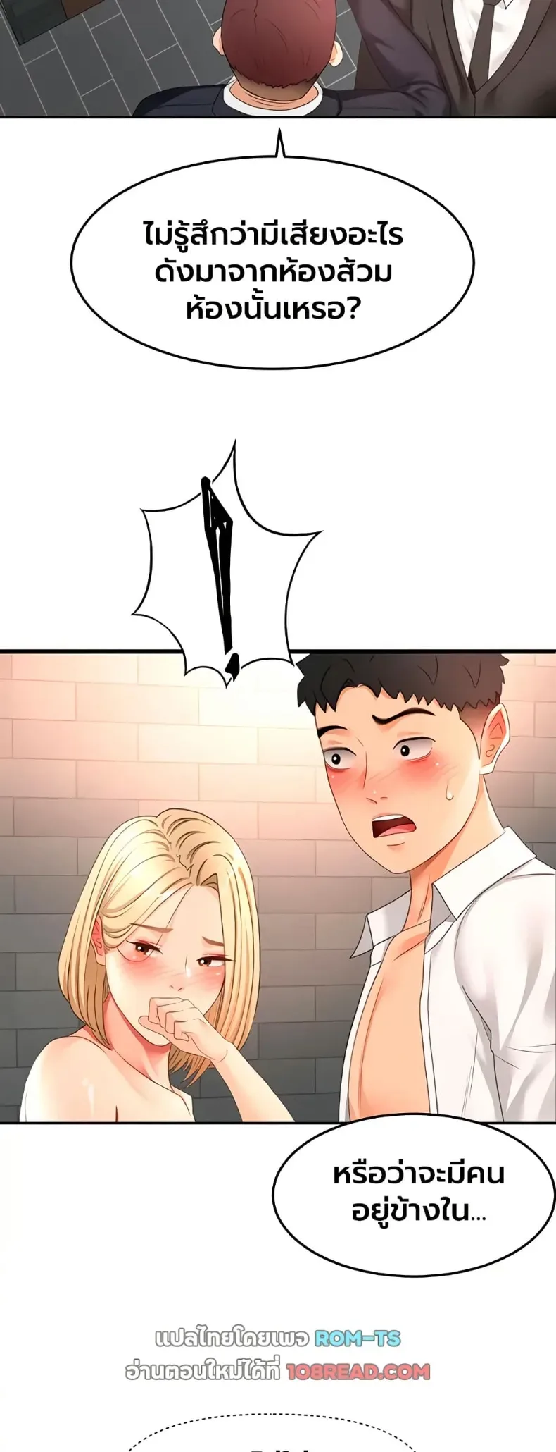 page-35