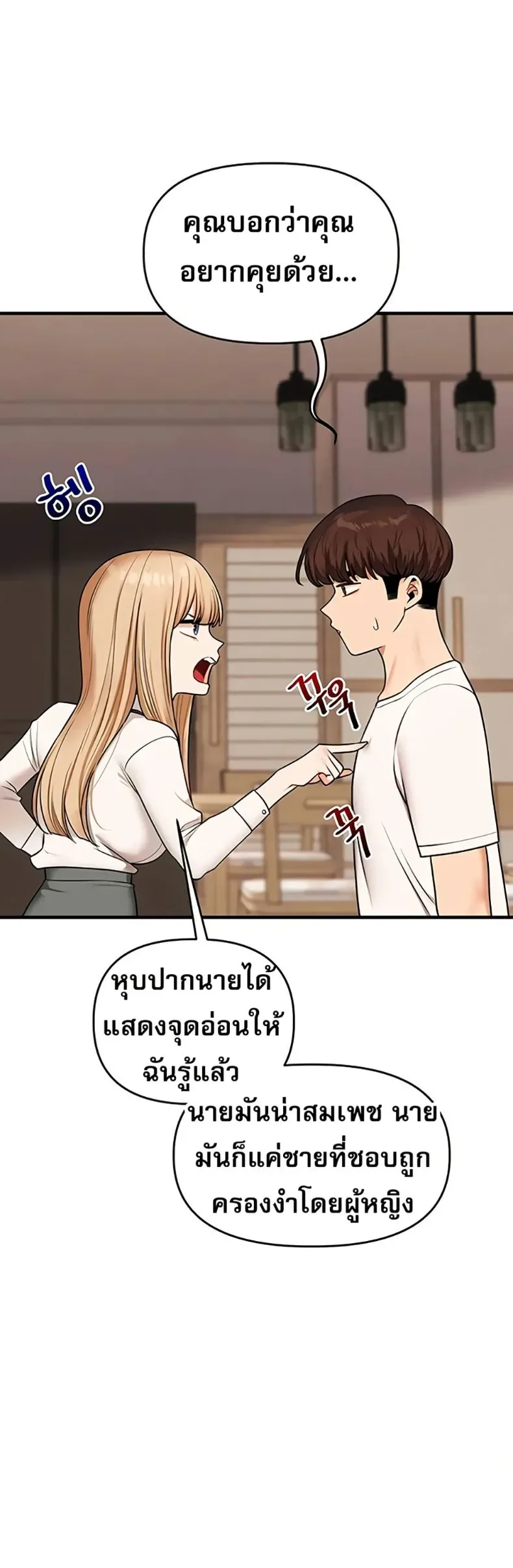 page-40