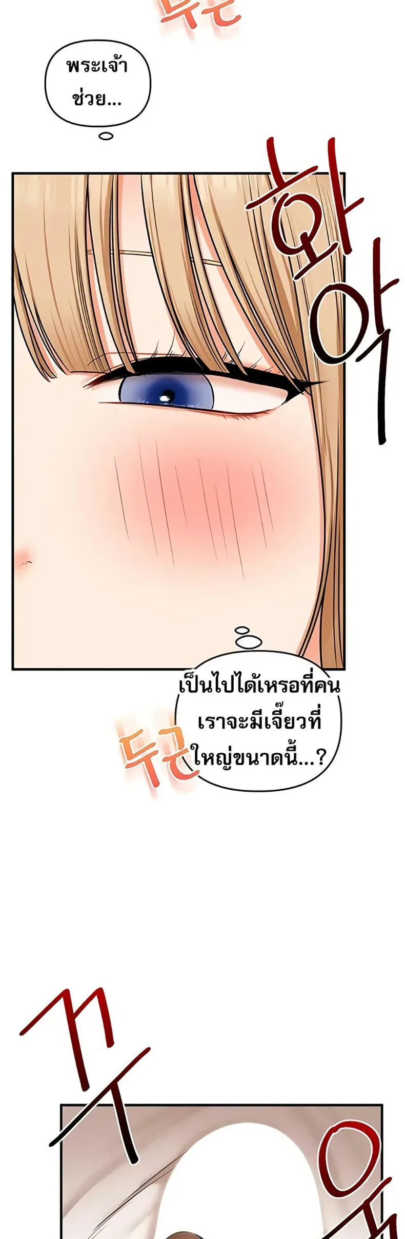 page-42
